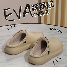 2025新款勃肯棉拖鞋女冬防水家居防滑厚底加绒保暖防臭包头棉拖男