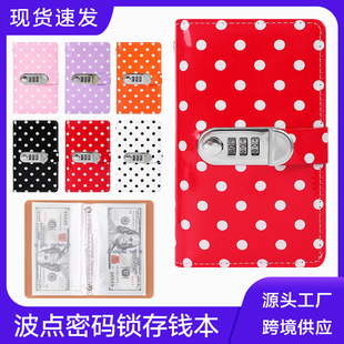 �羳���c�F����X�����I�ܴa�i���X�ռ{����ؔ���a6���X�A�X��