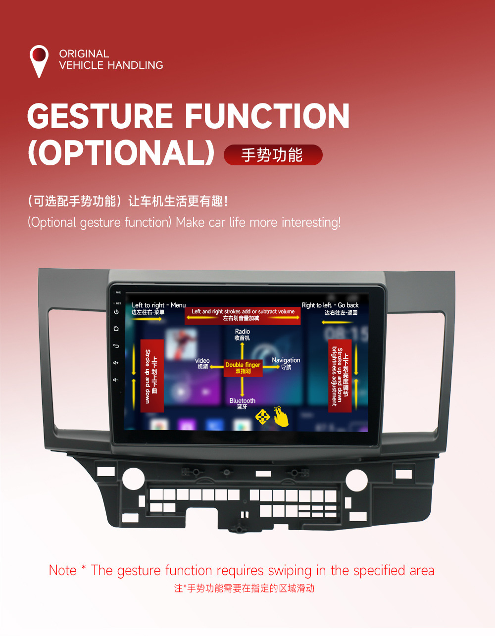 Suitable for Mitsubishi Wingshen Navigation Windpipe Android Intelligent Navigation All-In-One Wingshen Android Car Navigator