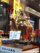 ����������~��ɏ�Ӹ��~���ϲ蜫�~�����^�ˌ����ؼ��~�������