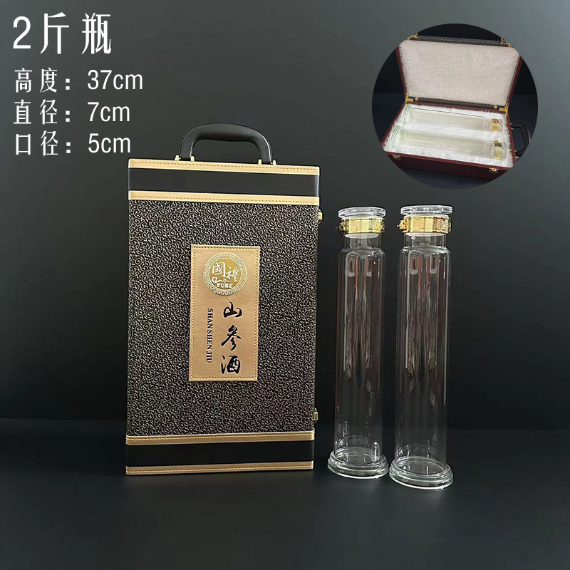 微信图片_20240523173301