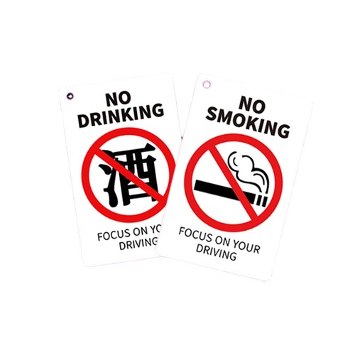 Car air freshener traffic sign anti-speeding, anti-smoking, hanger, hanging type deodorant pendant, car accessory
