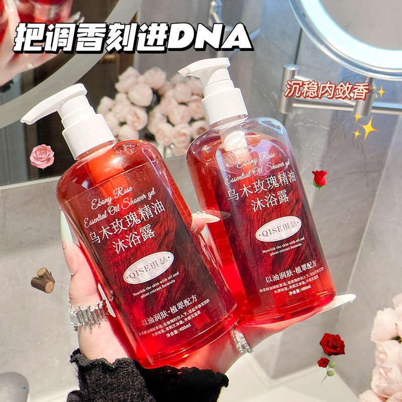 QISE Ebony Rose Essential Oil Shower Gel para mejorar la sequedad y limpieza de la piel. image 3