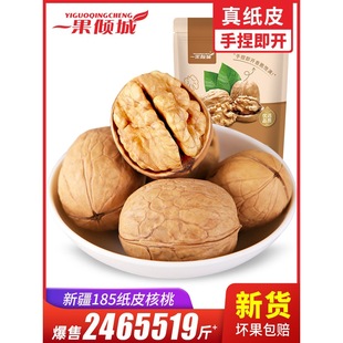 ��Ƥ����2025��؛�½������K��Ƥ�ЋD����ԭζ��Ş��