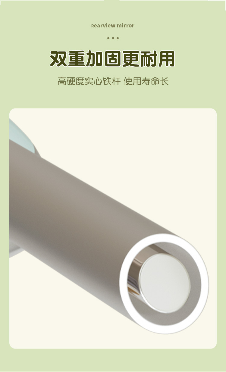 Applicable to Yadi Electric Car Rear-view Mirror Tao Tao plus Le Meng Modern Battery Car Rear-view Mirror Universal Rear-view Mirror
