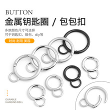 ����耳�Ȧ���_�ڭh��8�ֿ��������Ȧ�����A�h��hDIY耳׿����