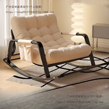 双人摇摇椅可调节成人懒人沙发客厅科技布可坐可躺加长椅摇摇