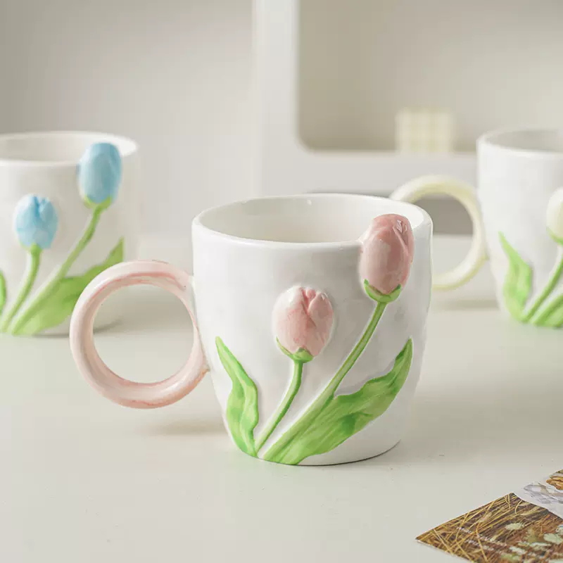 设计感马克杯高颜值郁金香陶瓷杯子伴手礼水杯办公室茶杯活动礼品