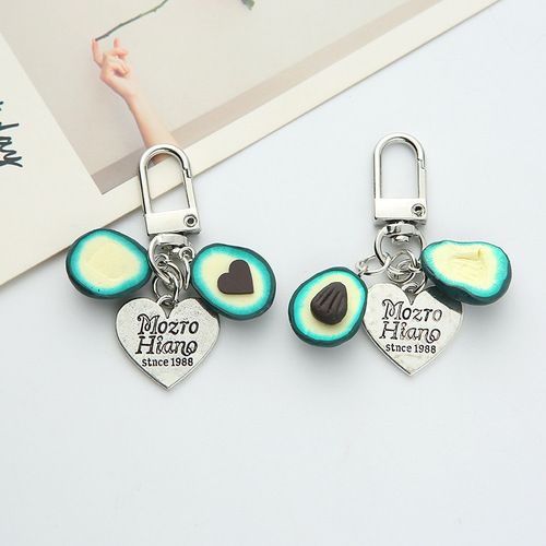 Creative Avocado Keychain AirPods Avocado Heart Pendant Cute Girl Heart Creative Bag Accessory