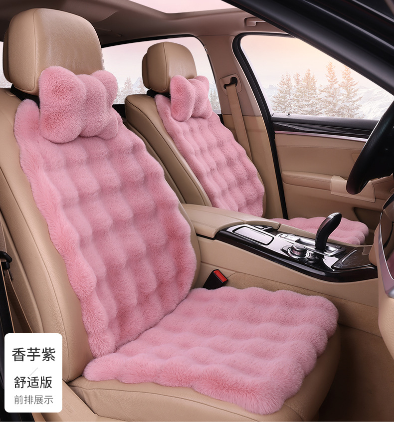 Winter car seat cushion plush seat cushion three-piece fleece-lined thickened imitation rabbit fur bubble velvet single-piece rear high-end feeling