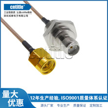 AP��ˮ�Ќ���SMAĸ�^ M10 M12 M16*1.0 �DSMA���^RG178�B�Ӿ�����