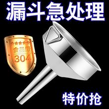 304���P�©����С�ڏ��������������^�V�W��©���ÏN������©��