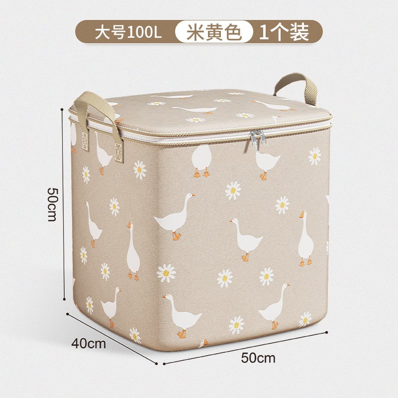 Bolsa de edredón de algodón bolsa de almacenamiento de ropa de ganso caja de almacenamiento especial edredón de gran capacidad no tejida bolsa de equipaje en movimiento