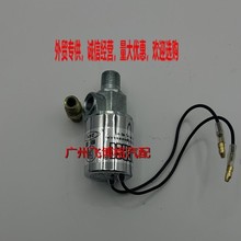 ������늿��_�P12V24V������늴��y������؛܇��܇��܇����y�_�P