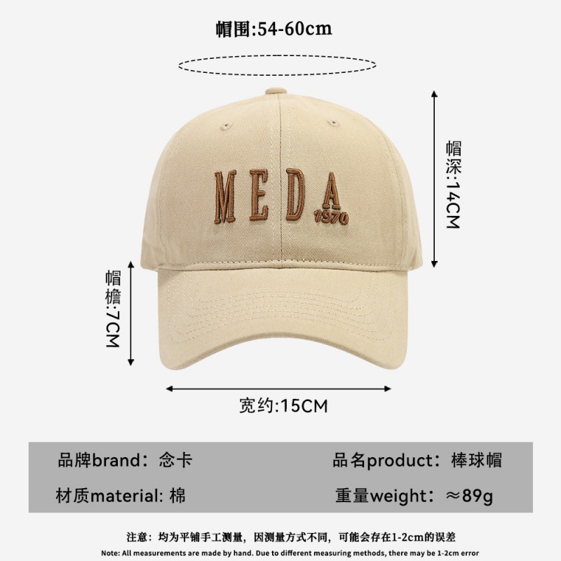 Nuevo sombrero de letras coreanas para mujeres primavera y verano simple bordado sombrero de béisbol para hombres versátil cara gorra de lengua de pato