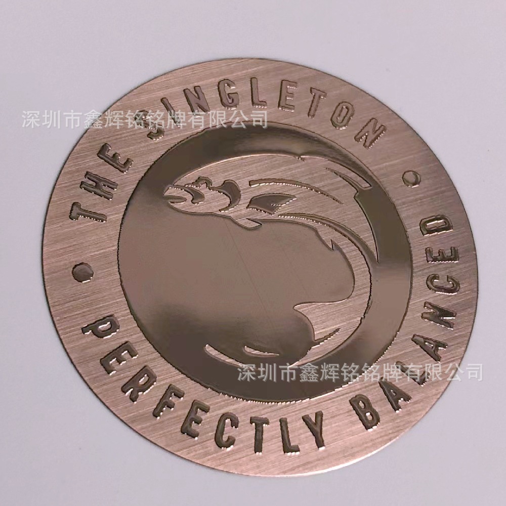 凹凸多色立体金属logo标牌 渔具标 金属logo标牌厂家供应