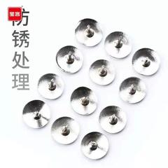 Baoke Three Needles One Stapler Staple Pin Straight Pin Office Accounting and Finance Study Supplies 