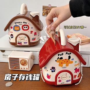 House-Shaped Piggy Bank Dopamine Piggy Bank Holiday Gift for Boys and Girls That Can Be Deposited and Retrieved Toy Storage Box