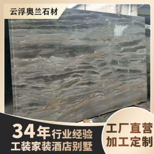 ��Ȼʯ������z��ɫ����ʯ��ԡ��N��̨����С�������h��ʯ���_