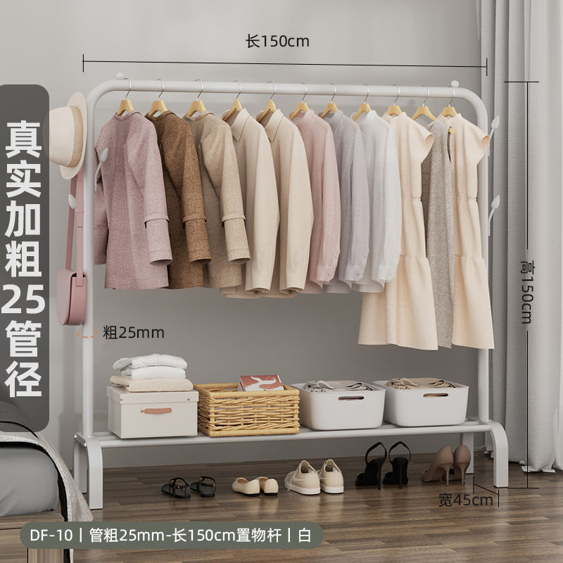 Percha de ropa doméstica piso de armario vertical nuevo tipo percha de gorra fortalecer el dormitorio piso de percha de ropa