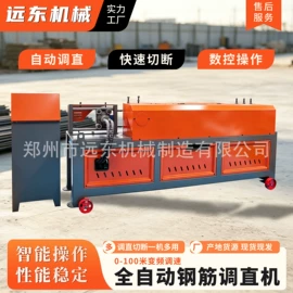 工程建筑机械;路面机械;混凝土机械