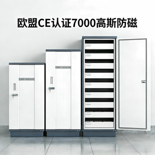 ���ř���Ϣ��ȫ����PCDӲ�P������������o늙��ļ���U�P���ř�