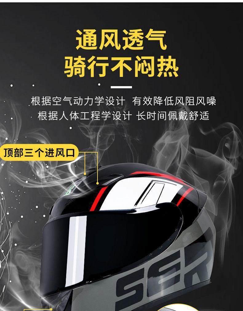 2026 New Model 3C Certified Helmet Motorcycle Full-Face Helmet for Men and Women, Suitable for All Seasons, Electric Vehicle and Motorcycle Riding Safety Helmet