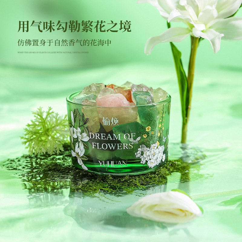无火香薰扩香石精油家用卧室持久高级晶石摆件房间香氛摆件伴手礼