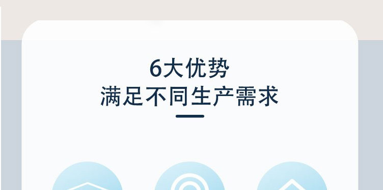 蒸汽去皮機(jī)2_02.jpg