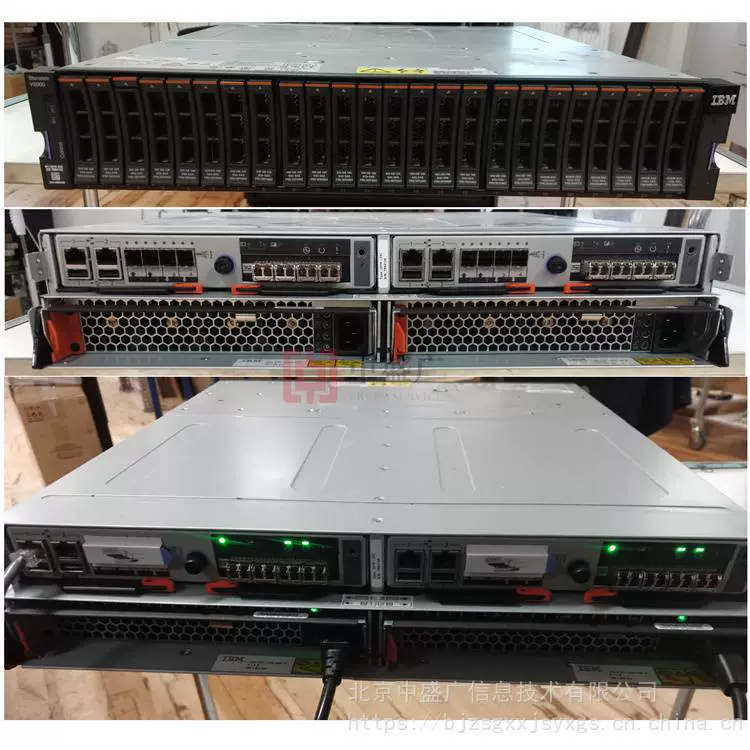Подержанный IBM Storwize V5000 серия хранения продажи и техническое обслуживание