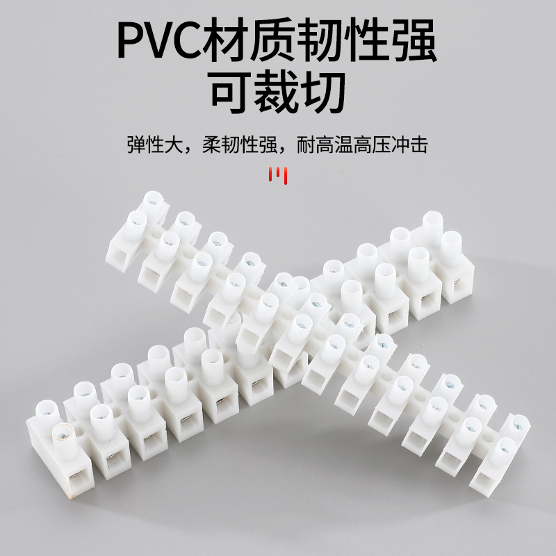 Limit switch PA8/PA10-PA16, PA10H-12P terminal block, PA nylon through-type screw connection
