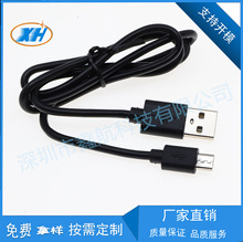 USB 转type-c hdmi高清纺织1.5米1米3米数据充电过2A快充线2A