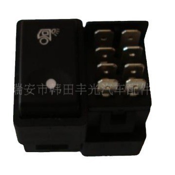 适用于欧9系列—后照灯开关—翘板开关