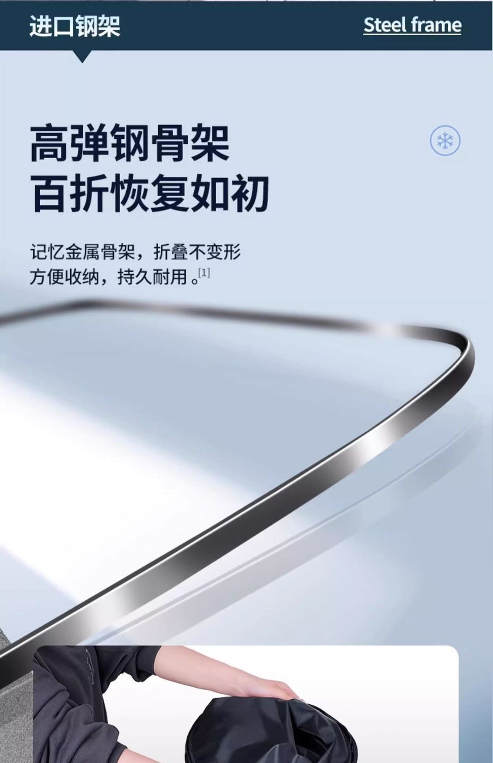 d54fbcd8-828d-453d-937f-e49a5bd5ad53.jpe