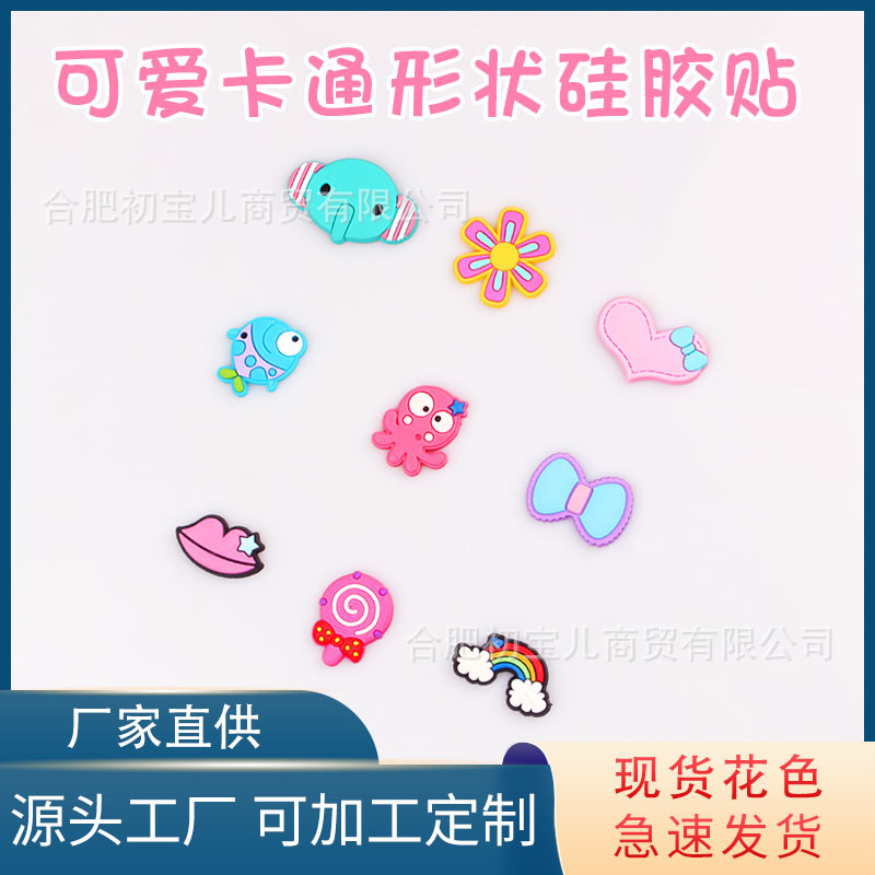 Cute brand cartoon fridge magnet PVC from soft rubber