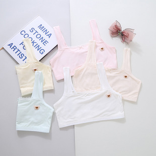 Ůͯ�¿���°l����10-12�q��Ů����С�W��Ů��һ�A�΃ȴ�С����