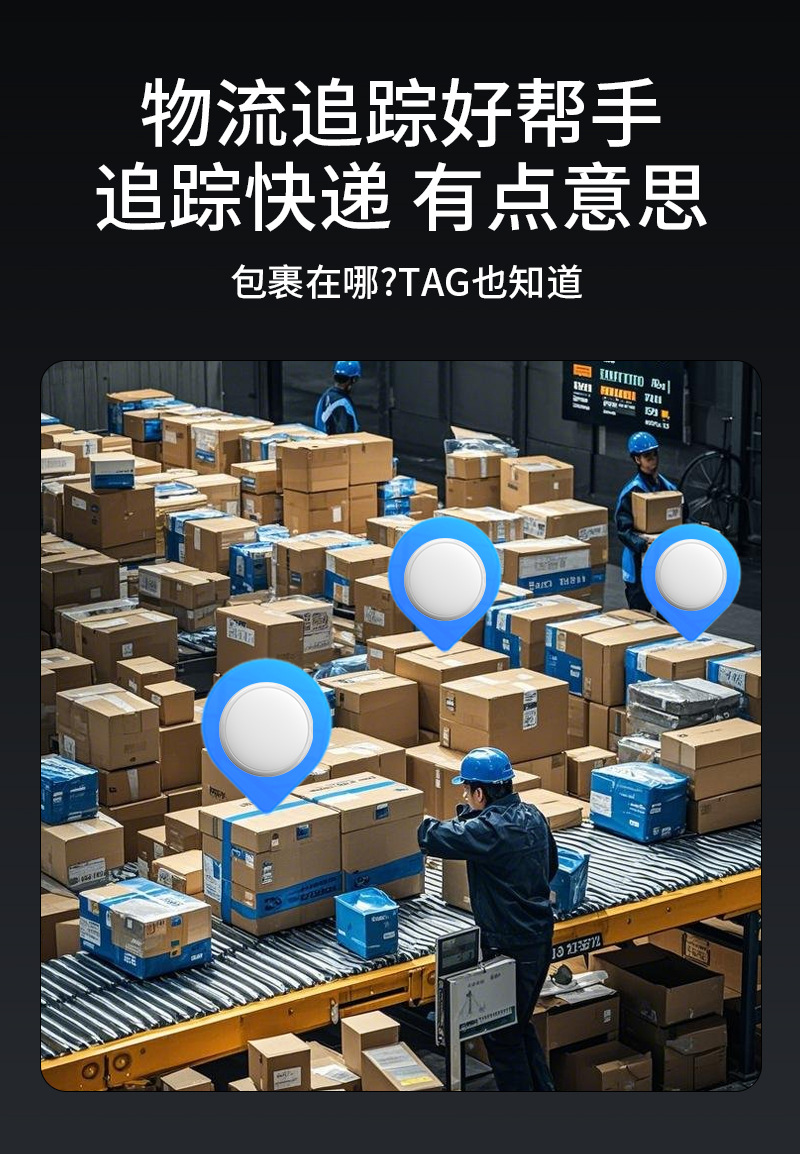 Magnetic Vehicle Anti-Theft Tracking Locator Bluetooth Gps Locator Portable Locator for Cars, Motorcycles and Electric Vehicles