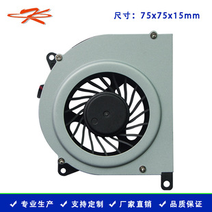 7515 All -IN -One Fean DC Fan Fan Fean Counte -In The Dipu Heat Dissipation Соответствующий вентилятор вентилятора турбины