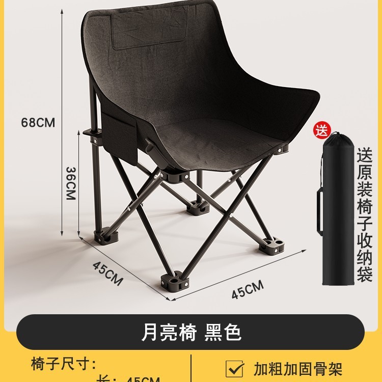 屋外折りたたみテーブル、キャンプ長方形フルセット、エッグロール屋台テーブル、ピクニックポータブル機器、ナイトマーケット|undefined