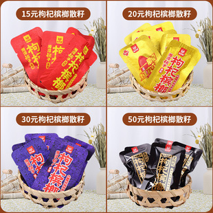 ��̶�����轙���ɢ�bһ���e֮��������ƿ��ȿ�ζ������������