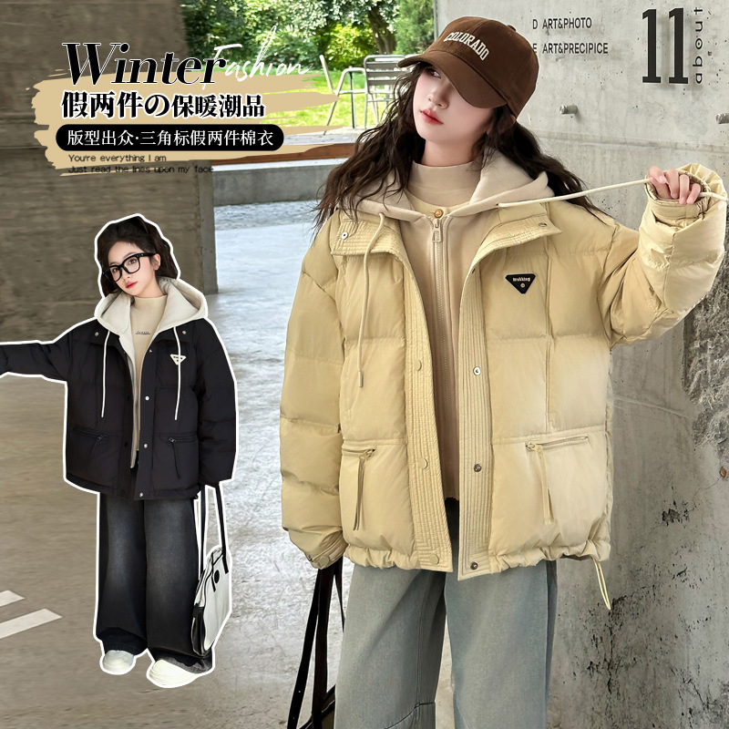 女童假两件棉服外套2025冬装新款女大童时尚加厚保暖连帽棉袄棉衣
