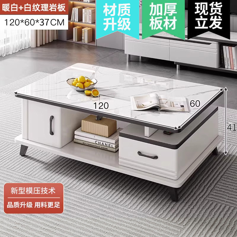 Mesa de té sala de estar pequeña casa simple vidrio templado moderno 2025 nuevo balcón de roca de lujo pequeño tablero de té