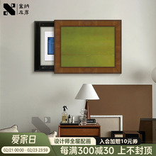 ���G�⡷��ʽ�й��L늱�����ړ��b��Gɫ�߼��������쮋�ڮ�