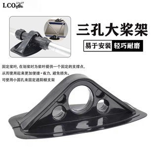 ��⴬��Ƥͧ����֧�ܘ��R�����̶��������֧�ε���Ƥ��ͧ���