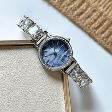 BYRUT佰仑特高颜值贝母轻奢锆石手链表女士小众高级感小巧石英表