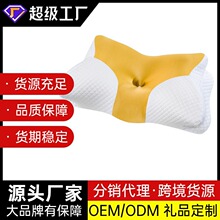 �tԺ�����i׵��ӛ�������^�o�i׵��ͯ6-12��о���I���ֶY�a��؛Դ