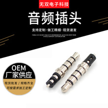 ���l���^  �����L���C�^ 3.5mm���l��� �ĘO僽���^ �~�P���C�^