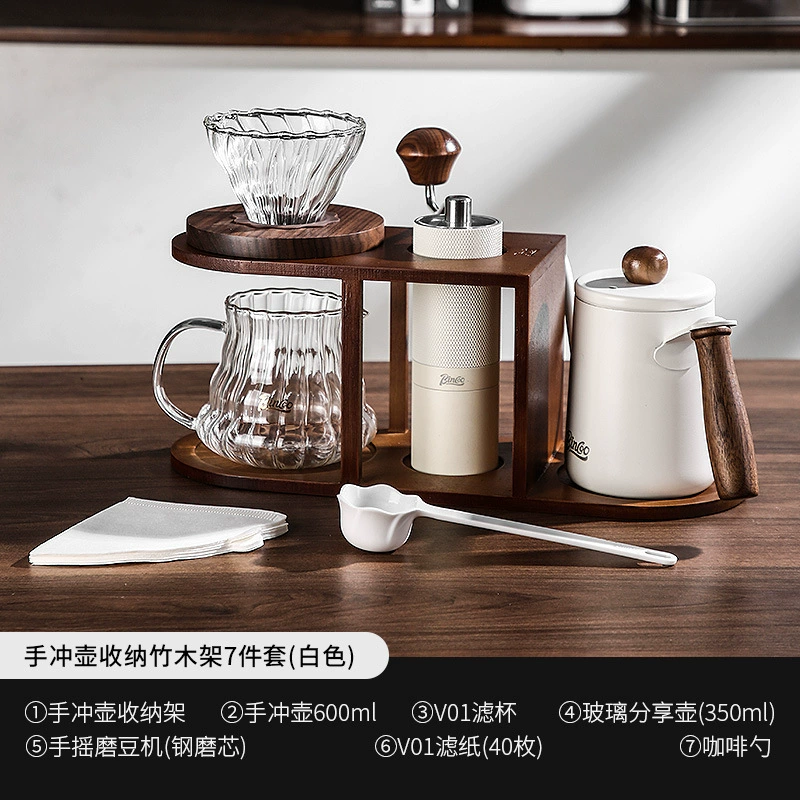 Bincoo Coffee pot, set, coffee storage system, retro tubing, full set