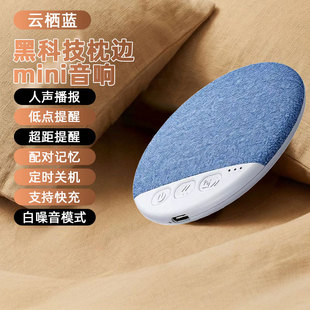 �{����푳��L���C�m���� �����������������yС����X3Pro