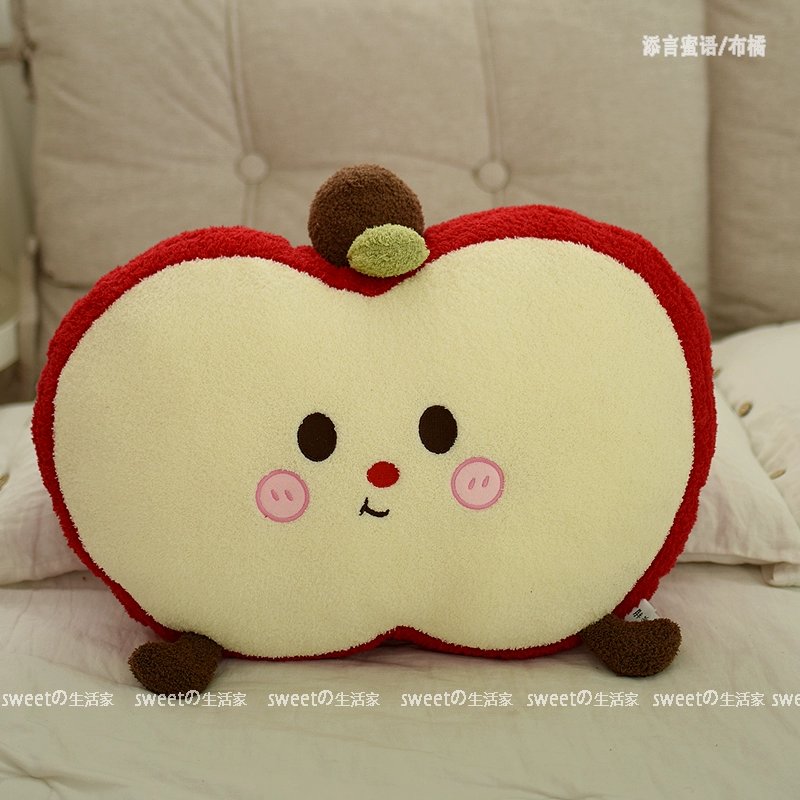 Apple, cute plush pillow at lunchtime, sofa for bed, Birthday gift